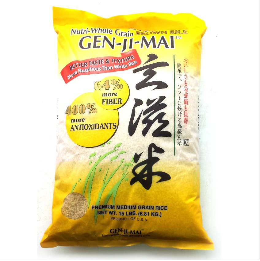 gen-ji-mai gen-ji-mai