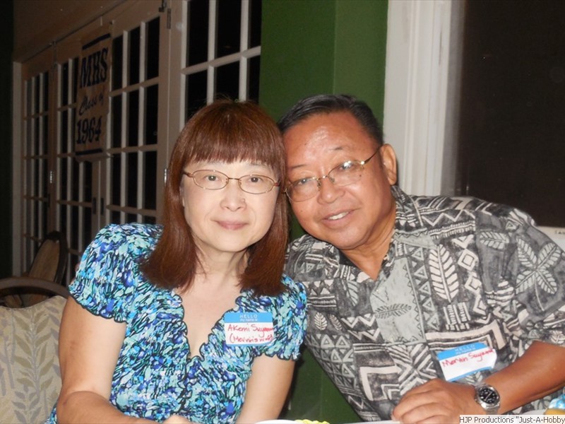 201135_Mervin and wife Akemi 201135_Mervin and wife Akemi