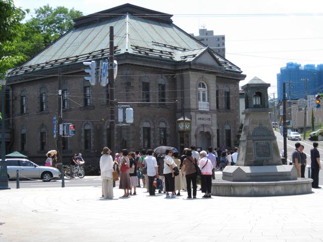 Howard Operation Electronics Div. Howard Operation Electronics Div.